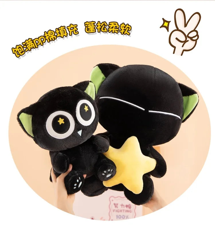 60cm Big Eye Kitten Plush Toy | Perfect Gift for Kids