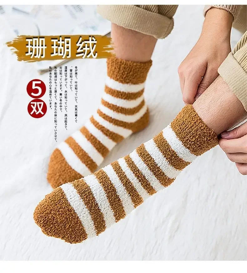 Cozy Winter Coral Fleece Mid Tube Socks | Warm & Stylish Comfort