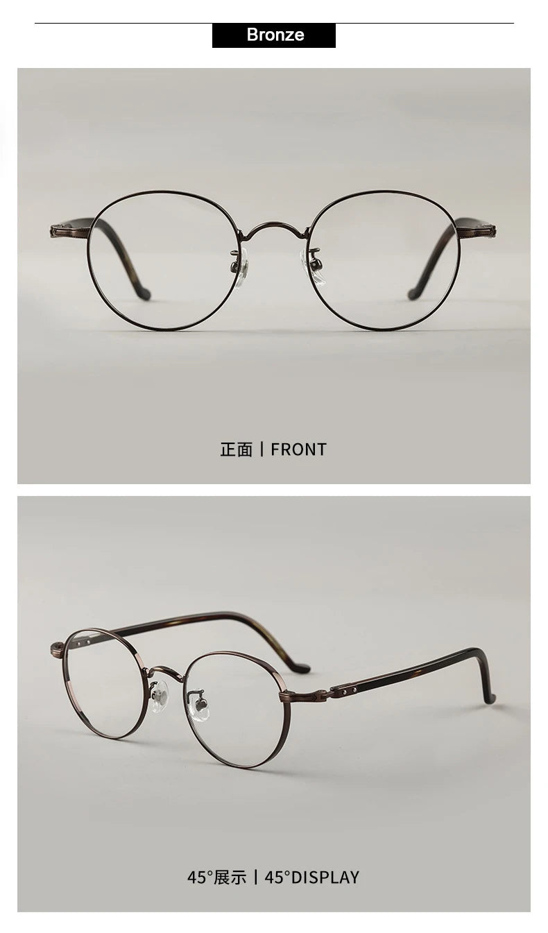 Japanese Style Titanium Frame Glasses for Small Faces | Trendy Eyewear
