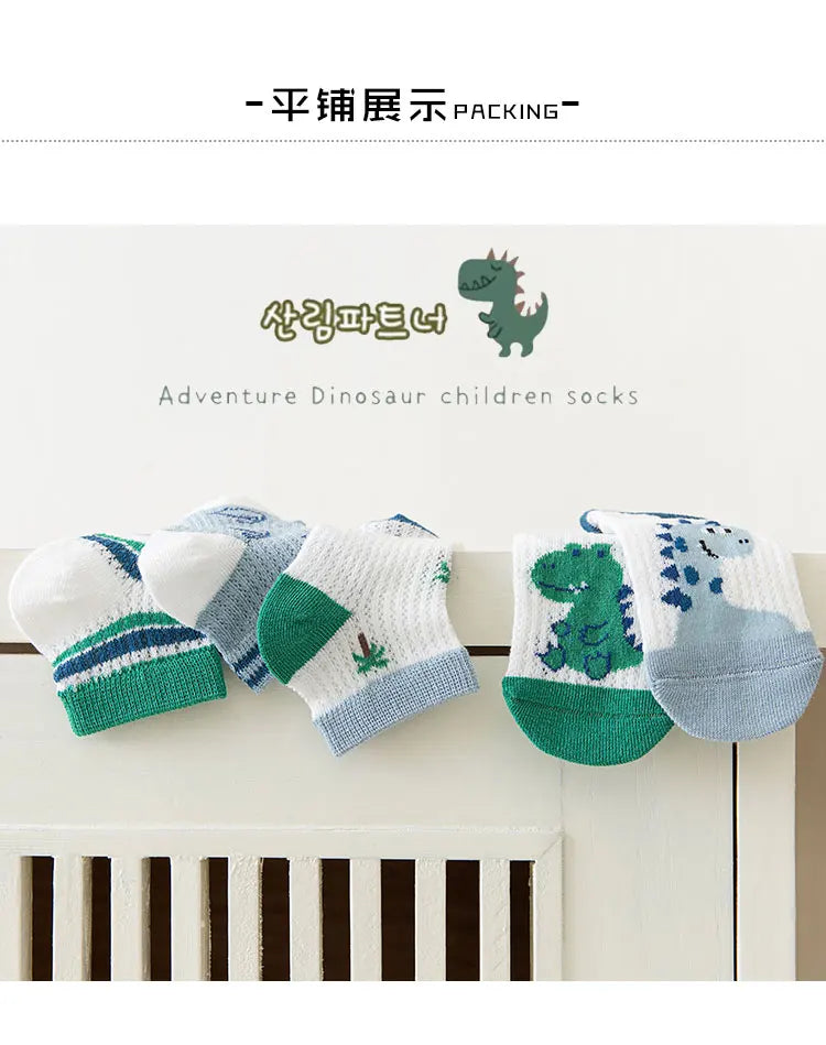 Kids Summer Low Cut Dinosaur Socks | Breathable Cotton & Anti-Odor