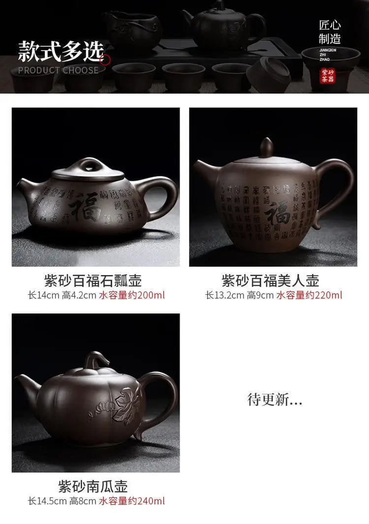 Handmade Yixing Clay Teapot | Perfect Tea Maker for Kung Fu Tea