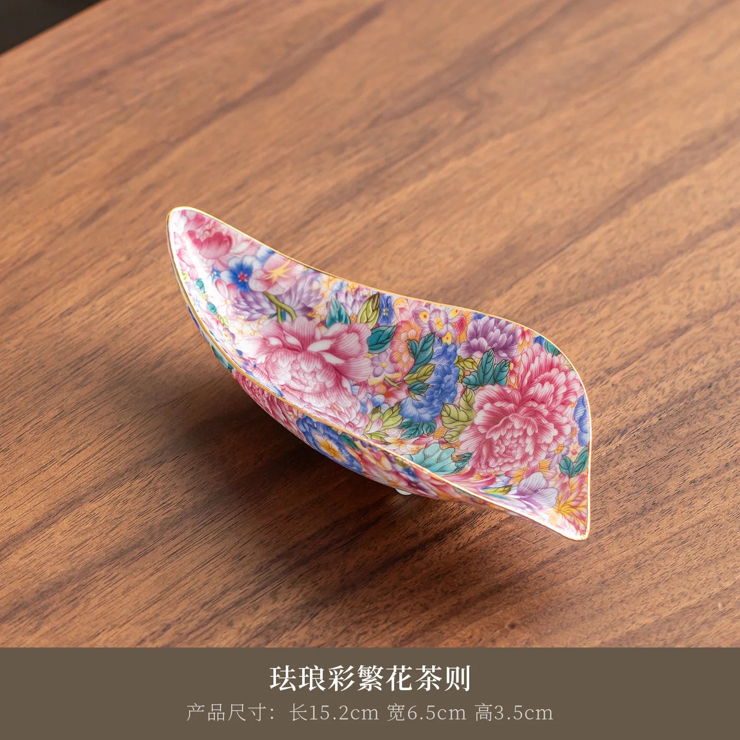 Cucharilla de Cerámica para Té y Café de Hojas Sueltas | Diseño Elegante
