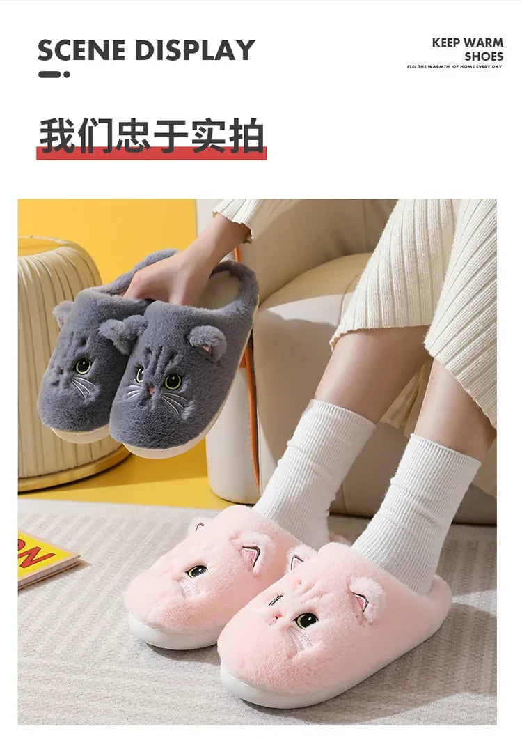 Cute Cat Fluffy Platform Slippers | Furry Plush Indoor Shoes