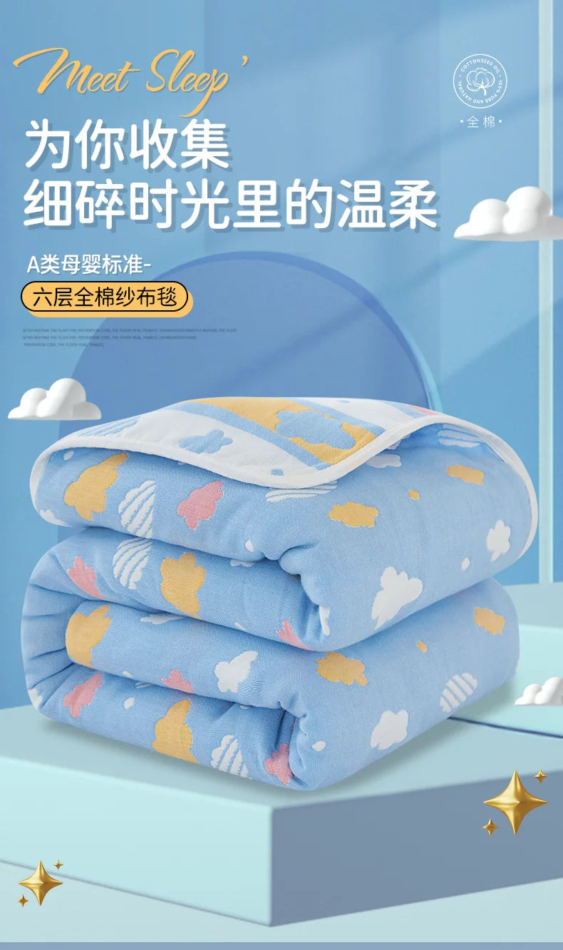 Breathable Summer Quilt | Multi-functional Cotton Towel Blanket