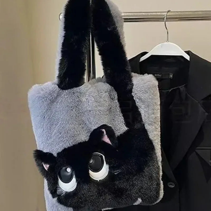 Cute Cartoon Women's Cat Pattern Tote Bag | Plush Shoulder Handbag