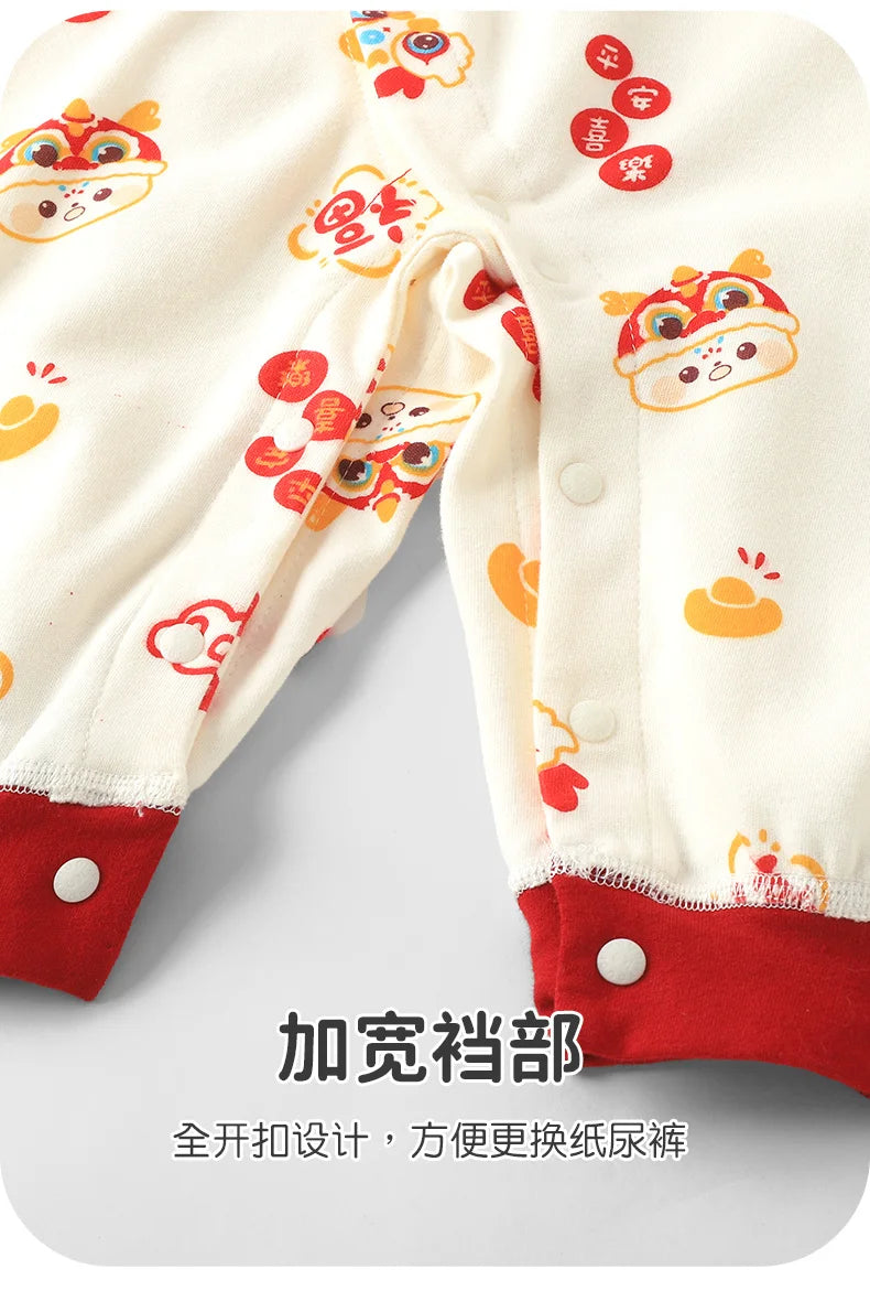 Festive Red Baby Romper | Ideal for Celebrations and Milestones