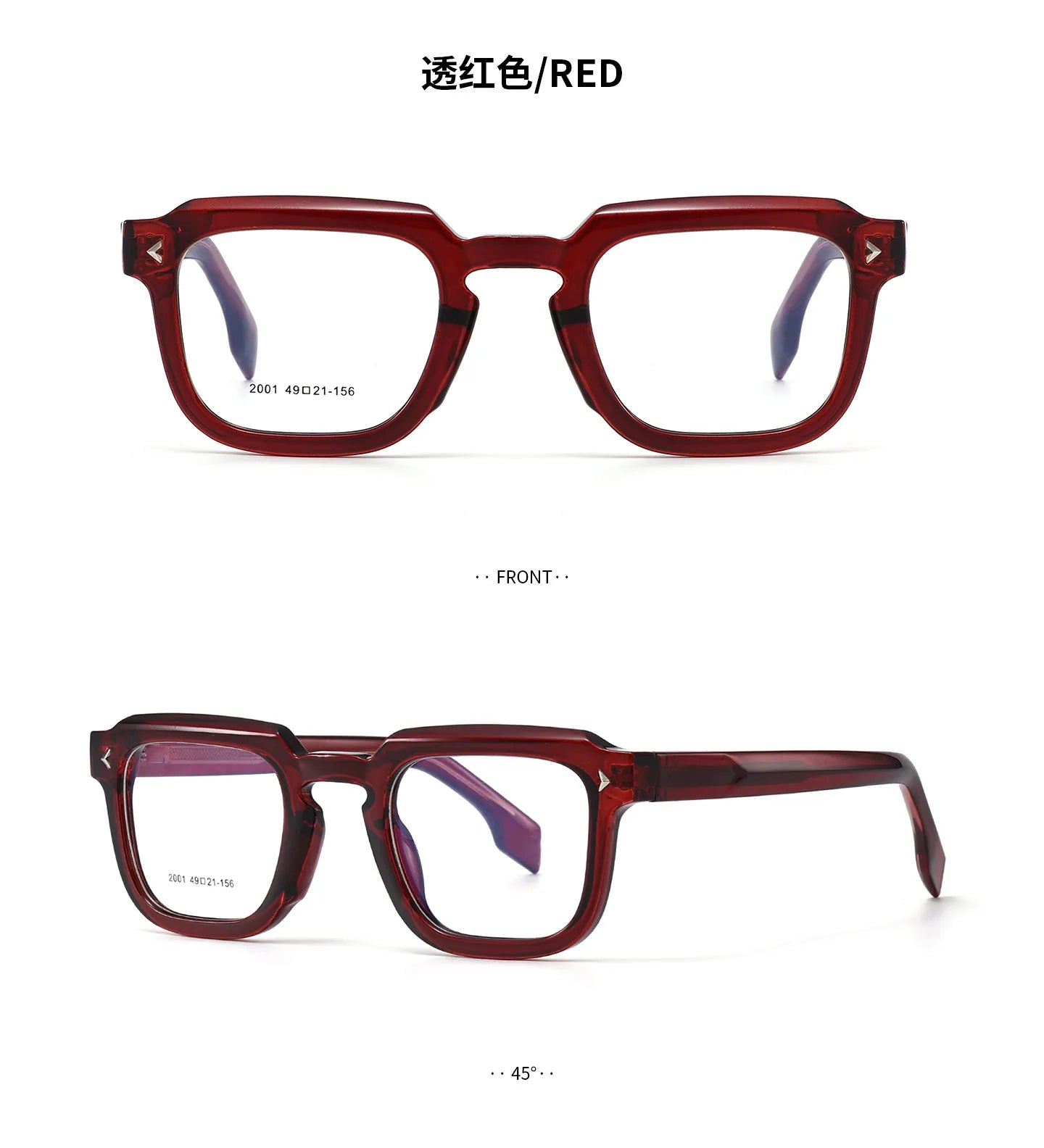 Retro Polygonal Prescription Glasses | Anti-Blue Light Eyewear