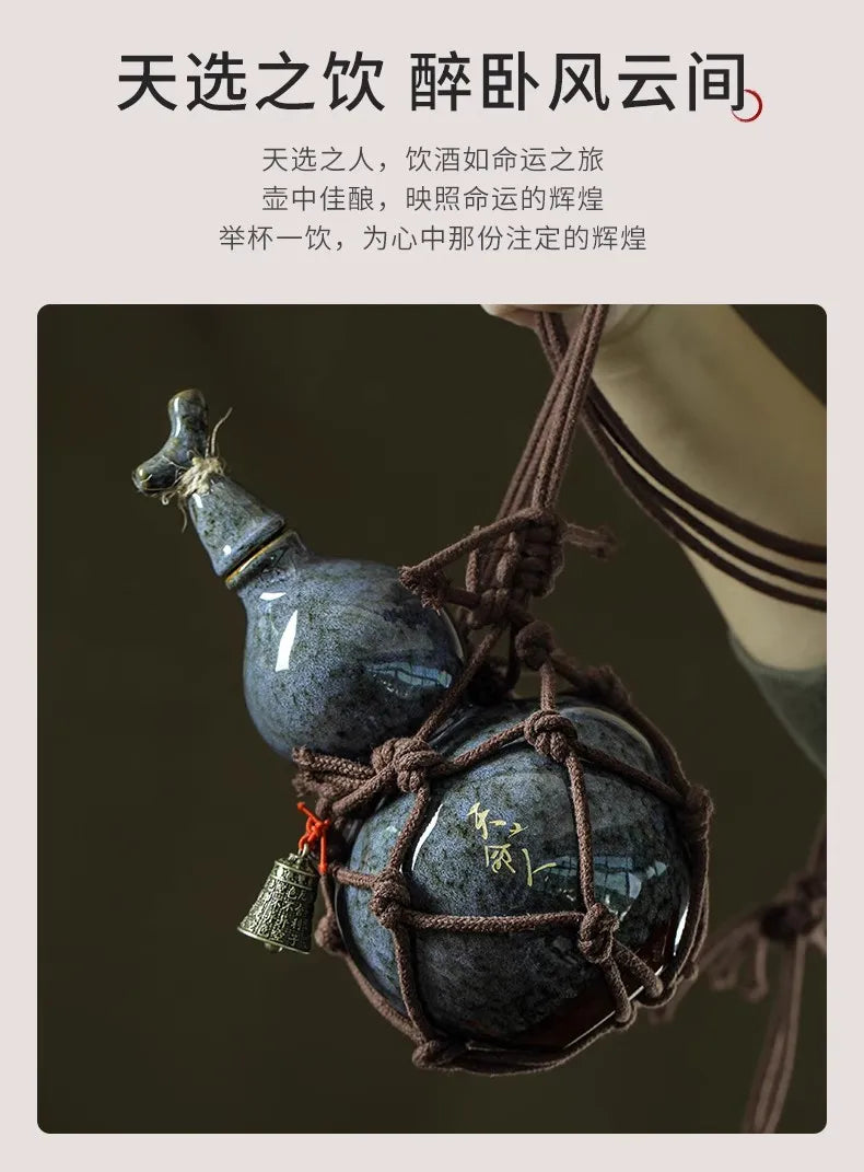 Portable Ancient Style Wine Gourd Set | Eco-Friendly Wine Tool