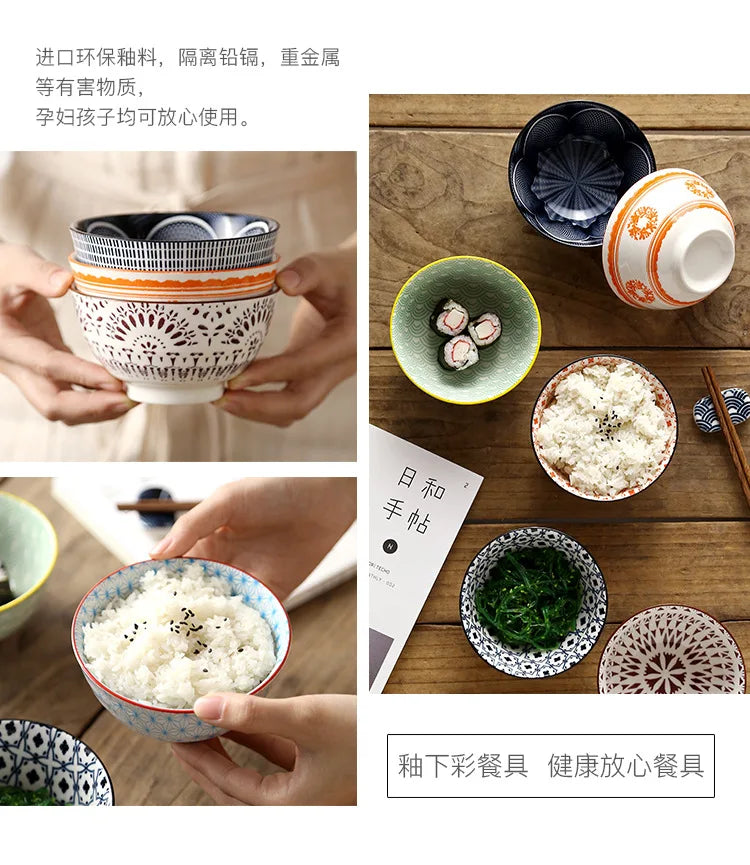 Cuenco de arroz de cerámica estilo japonés de 4.5 pulgadas | Vajilla elegante