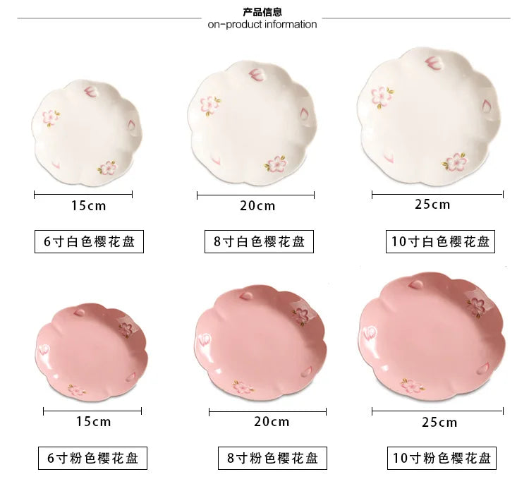 Elegant Ceramic Embossed Dish | Premium Tableware for Any Occasion
