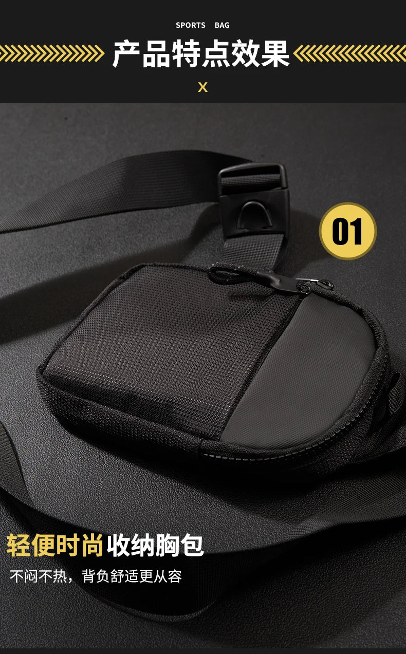 Ultra-Small Men's Sports Chest Bag | Multi-Function Waist Messenger