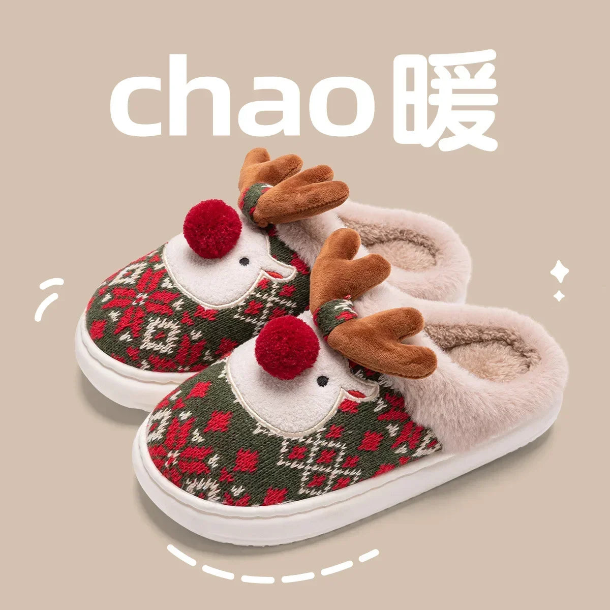 Cozy Winter Cartoon Deer Plush Slippers | Warm Indoor House Shoes