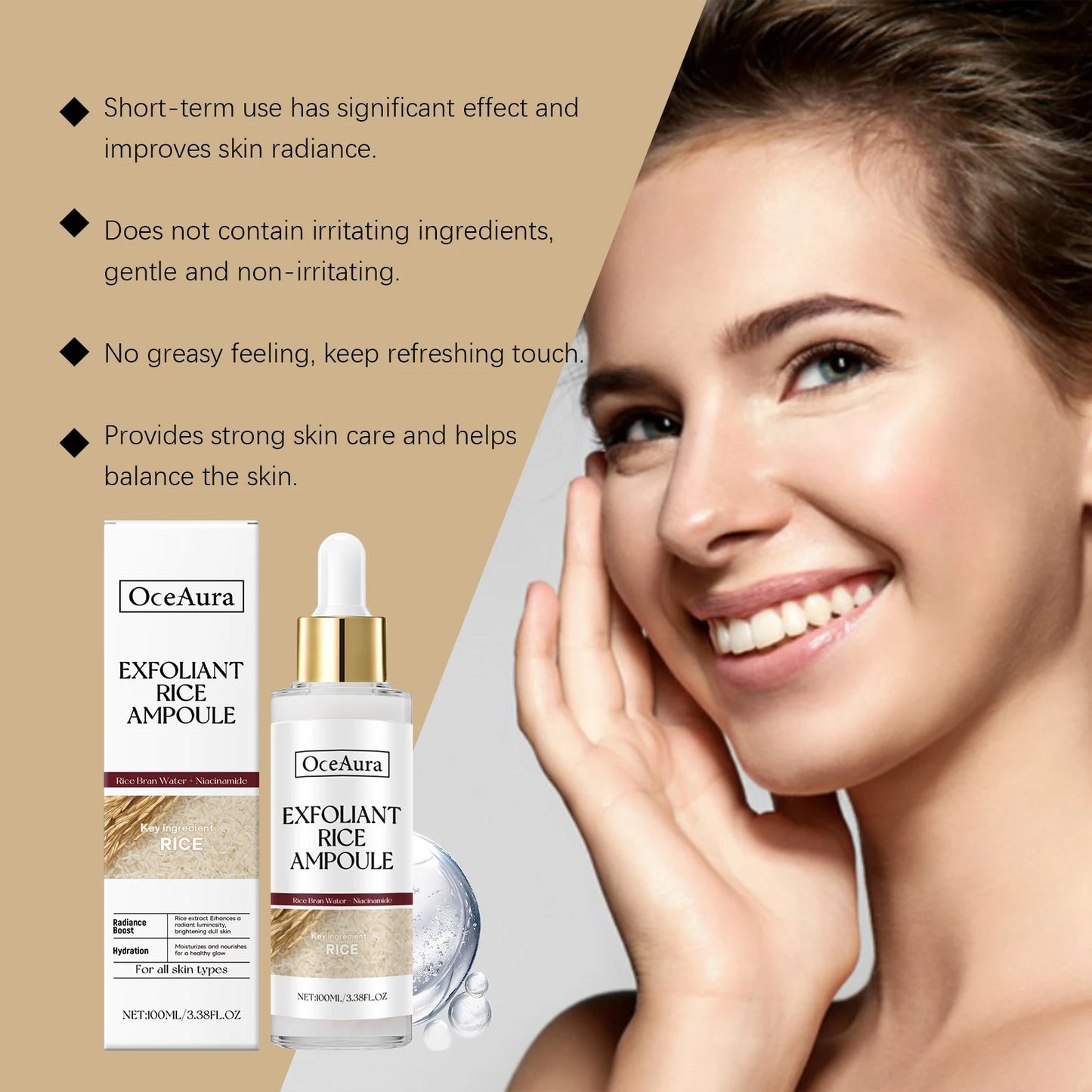 Brightening Rice Exfoliating Essence | Nourishing Skin Serum