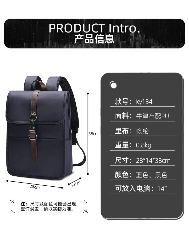 Men's Waterproof Laptop Backpack | Stylish Casual Schoolbag