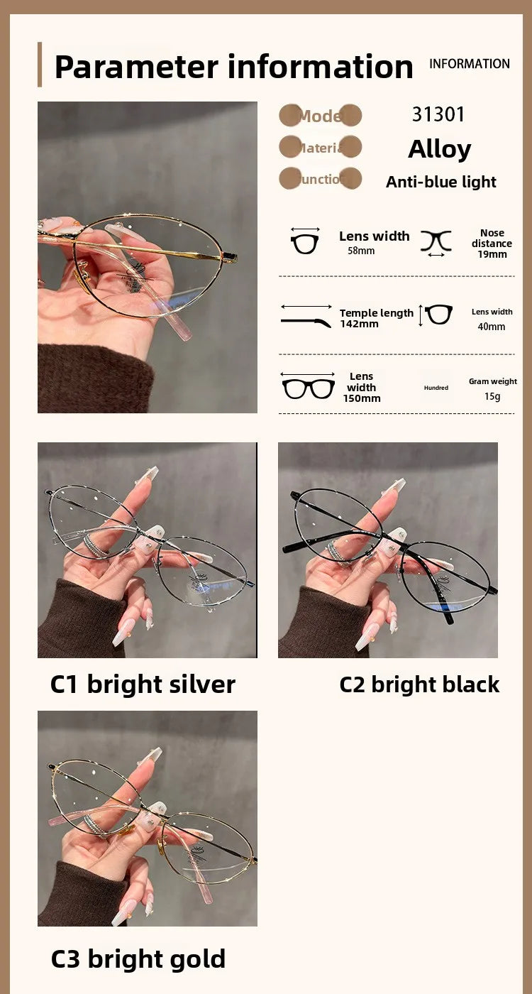 Oval Metal Anti Blue Light Glasses for Women | Stylish Progressive Eyewear