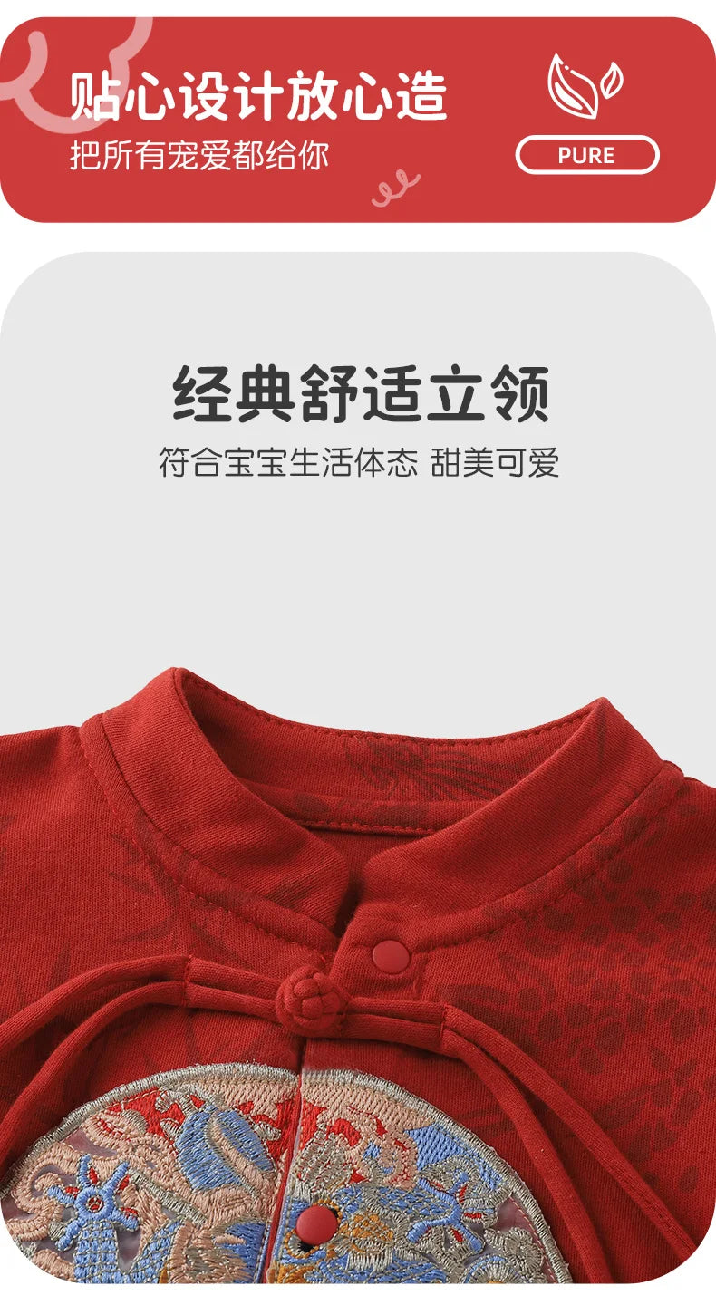 Infant Cotton Romper for Autumn Celebrations | Baby Festive Outfit