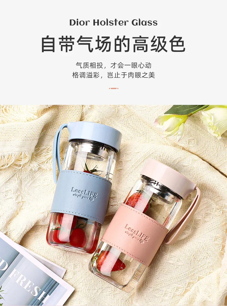 Japanese Style Glass Water Bottle with Tea Infuser | 480ml