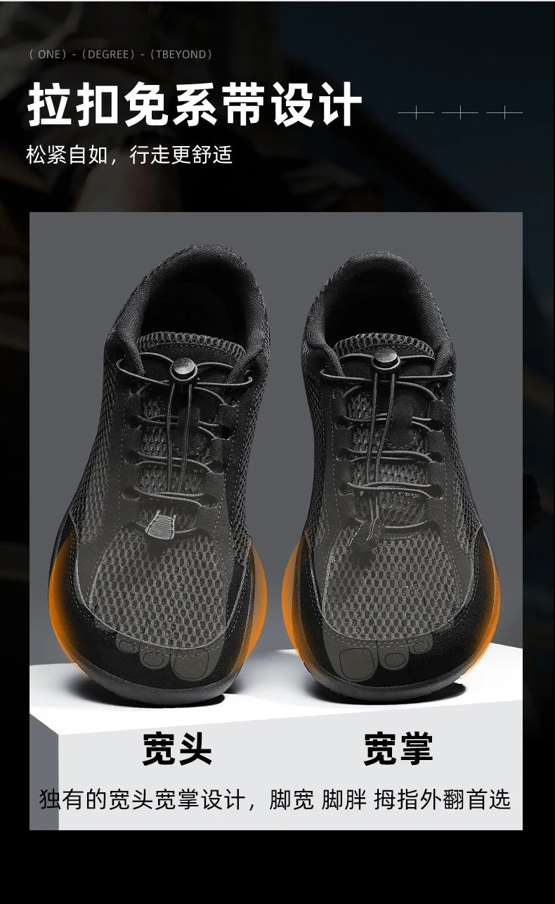Wide Fit Casual Sports Shoes | Breathable Non-Slip Comfort