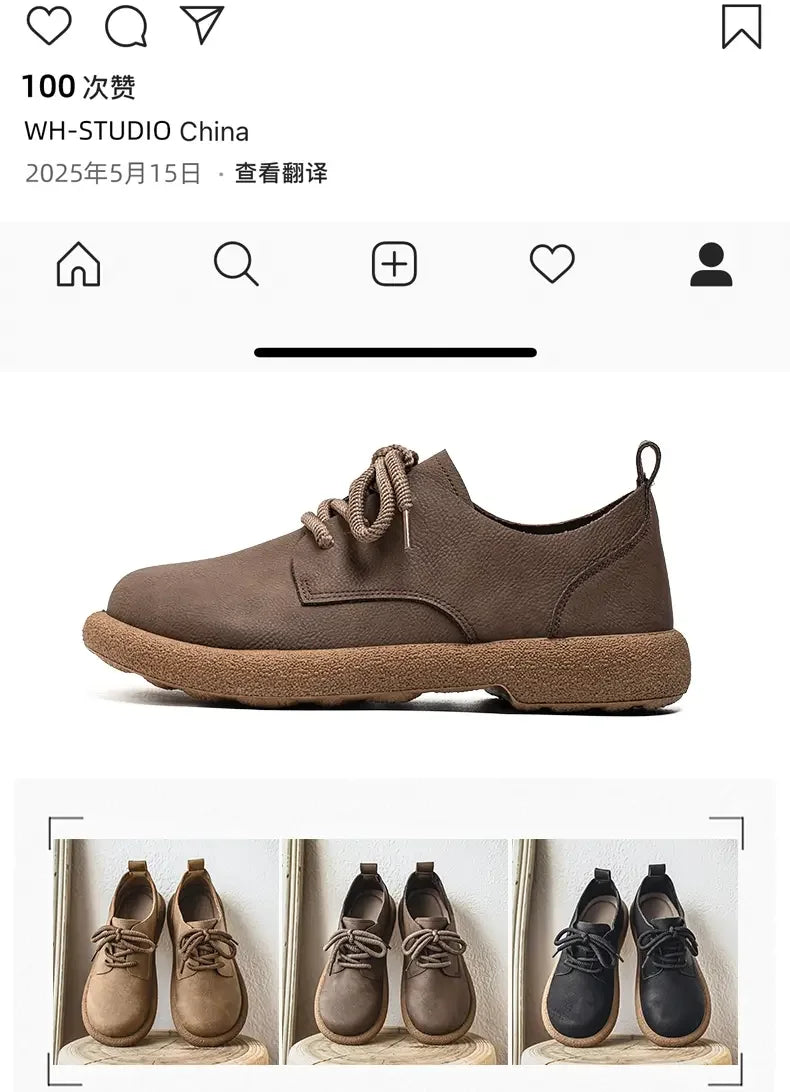 Men's Plus Size Retro PU Leather Ankle Shoes | Comfortable Casual Wear