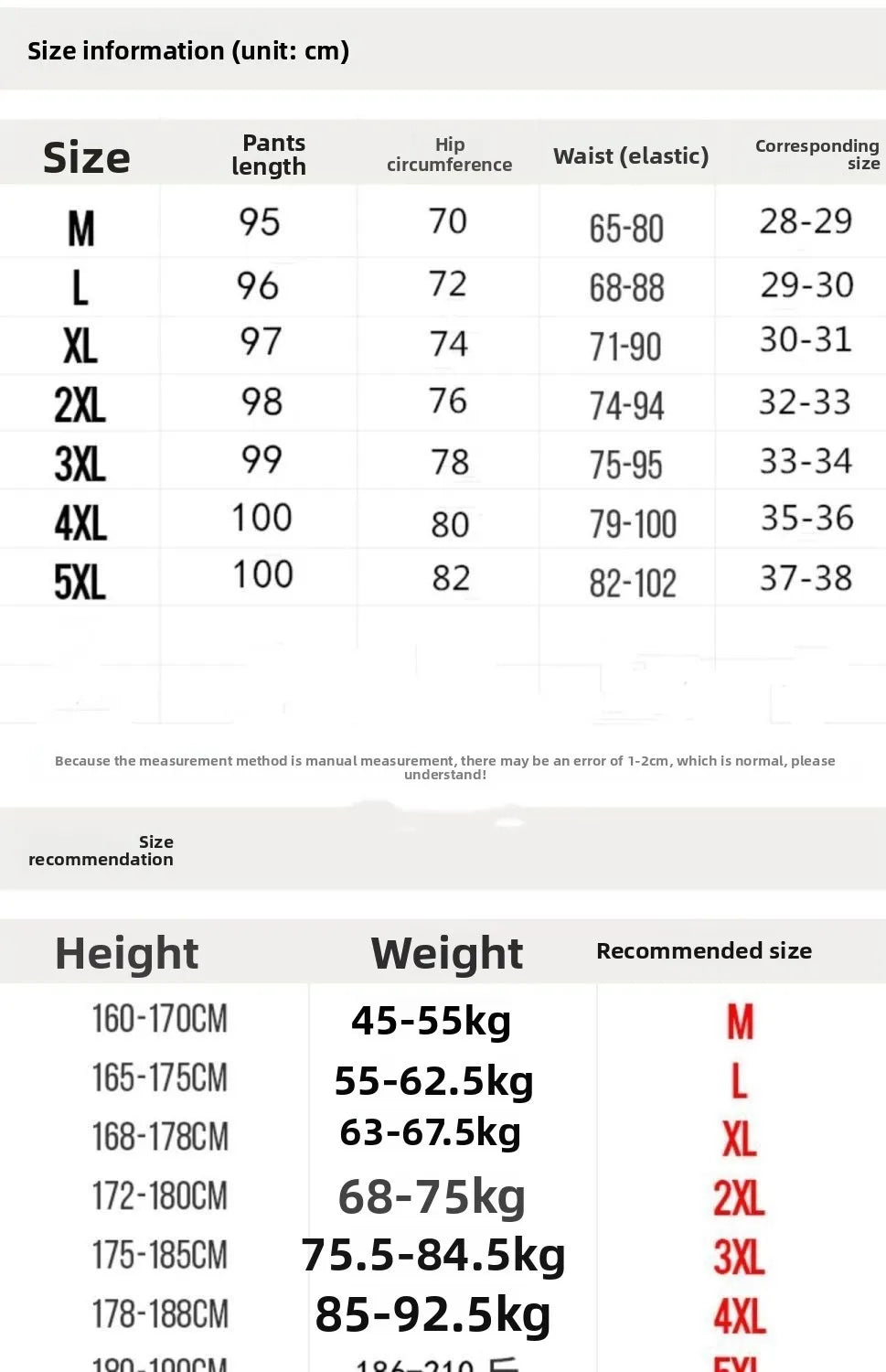 Men's Casual Cotton Linen Trousers | Breathable Stylish Pants