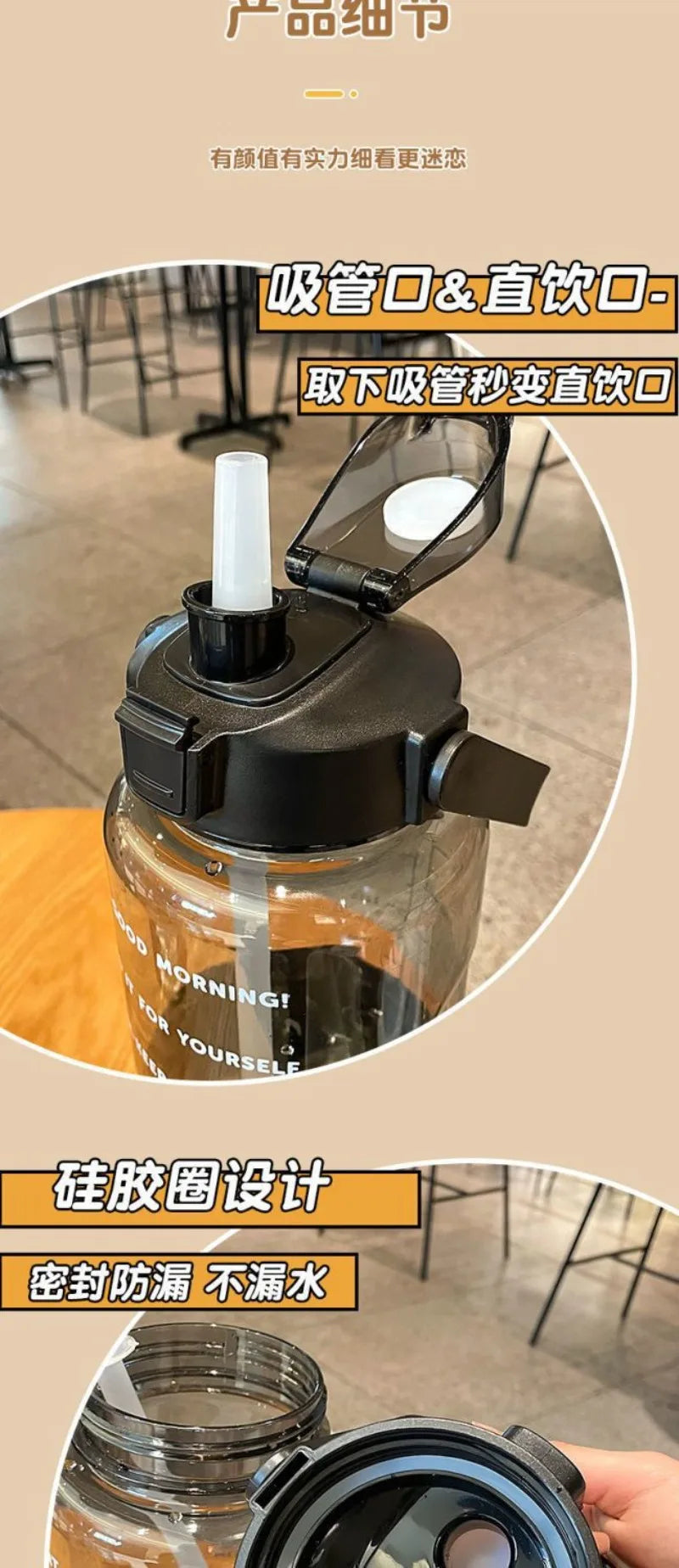 2L Large Capacity Sports Water Bottle with Straw & Time Marker