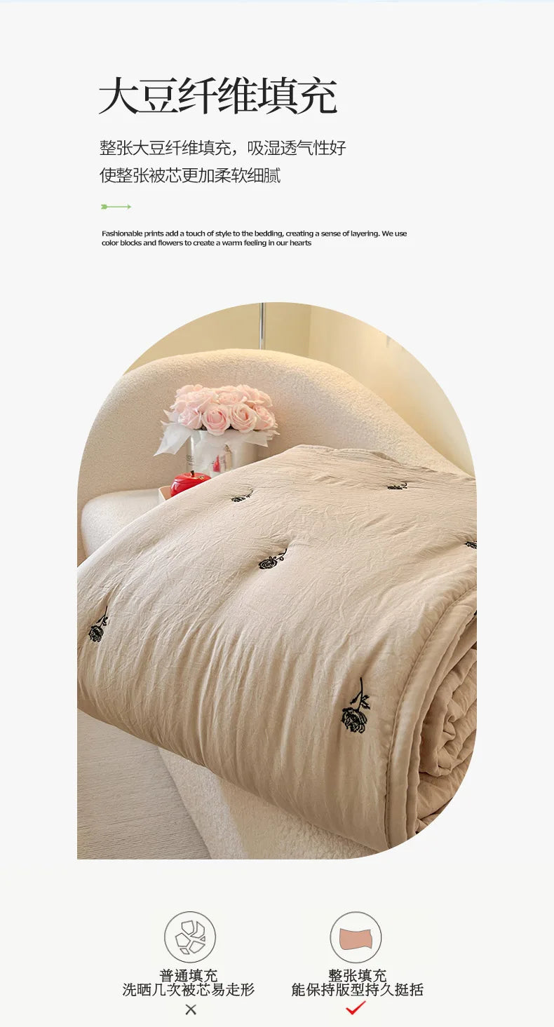 Breathable Summer Quilt | Skin-Friendly Cotton Bedding