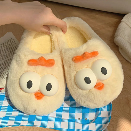 Women's Cute Cartoon Chicken Plush Slippers | Cozy Indoor Shoes