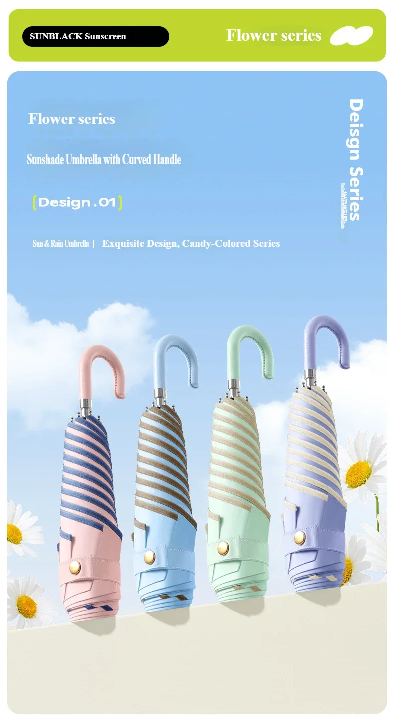 Korean-Style Manual Petal Umbrella | Wind-Resistant & UV Protection
