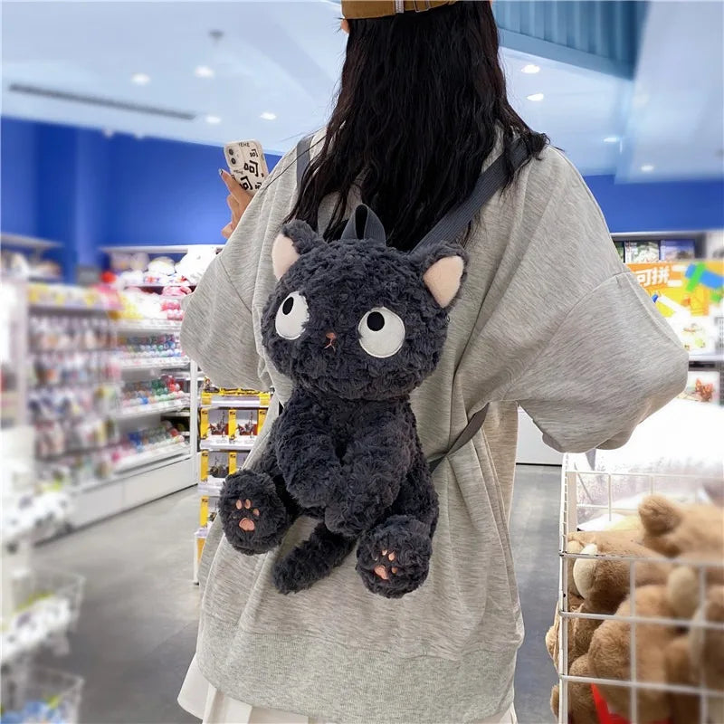 Cute Black Cat Plush Backpack | Adorable Kawaii Knapsack for All