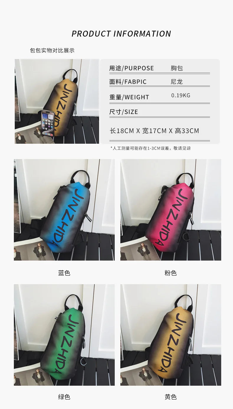 Large-Capacity Multifunctional Chest Bag | Stylish Outdoor Companion