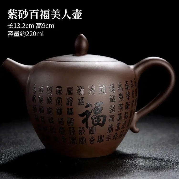 Handmade Yixing Clay Teapot | Perfect Tea Maker for Kung Fu Tea