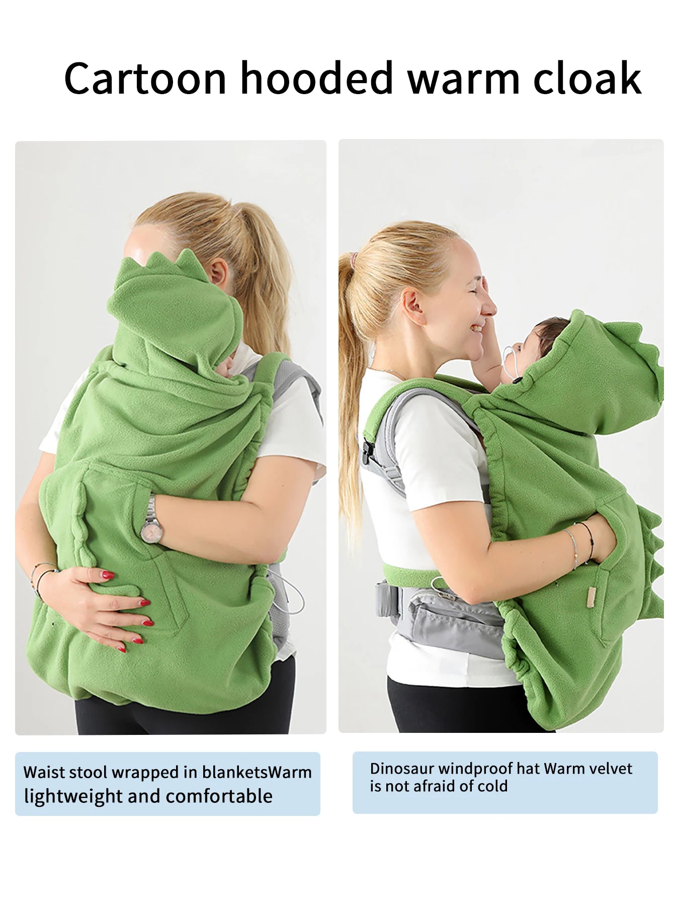 1Pc Infant Carrier Waist Stool Windshield Quilt, Suitable for Various Occasions, Pure Color Dinosaur Cloak, Super Soft and Comfortable Baby Windshield Blanket, Multifunctional Front Hug Windproof Cloak Stroller Blanket, Perfe