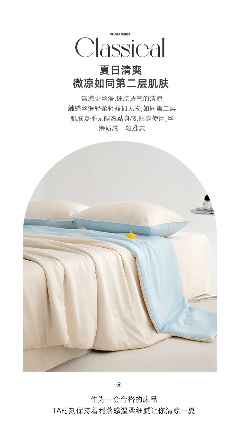 Light Luxury Lyocell Summer Quilt | Soft & Cool Comfort
