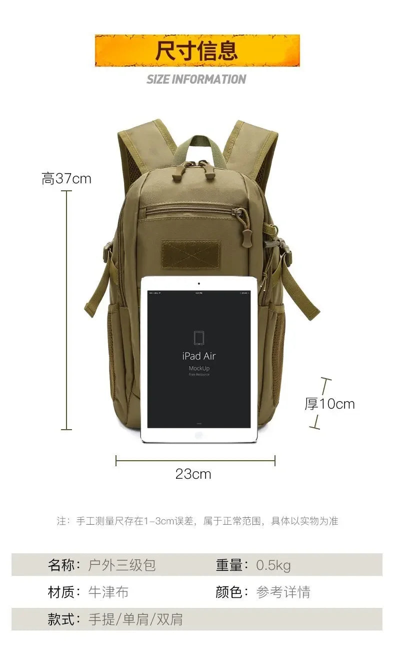 Mini Waterproof Camping Backpack | Ideal for Hiking & Outdoor Fun