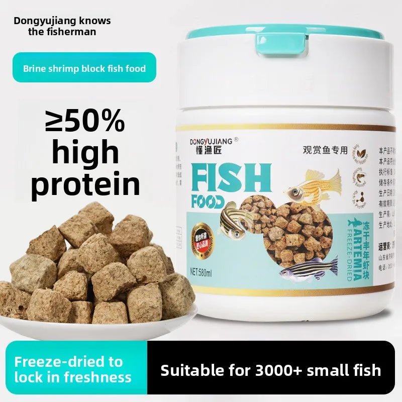 Freeze-Dried Brine Shrimp Blocks for Fish | Nutrient-Rich Treats