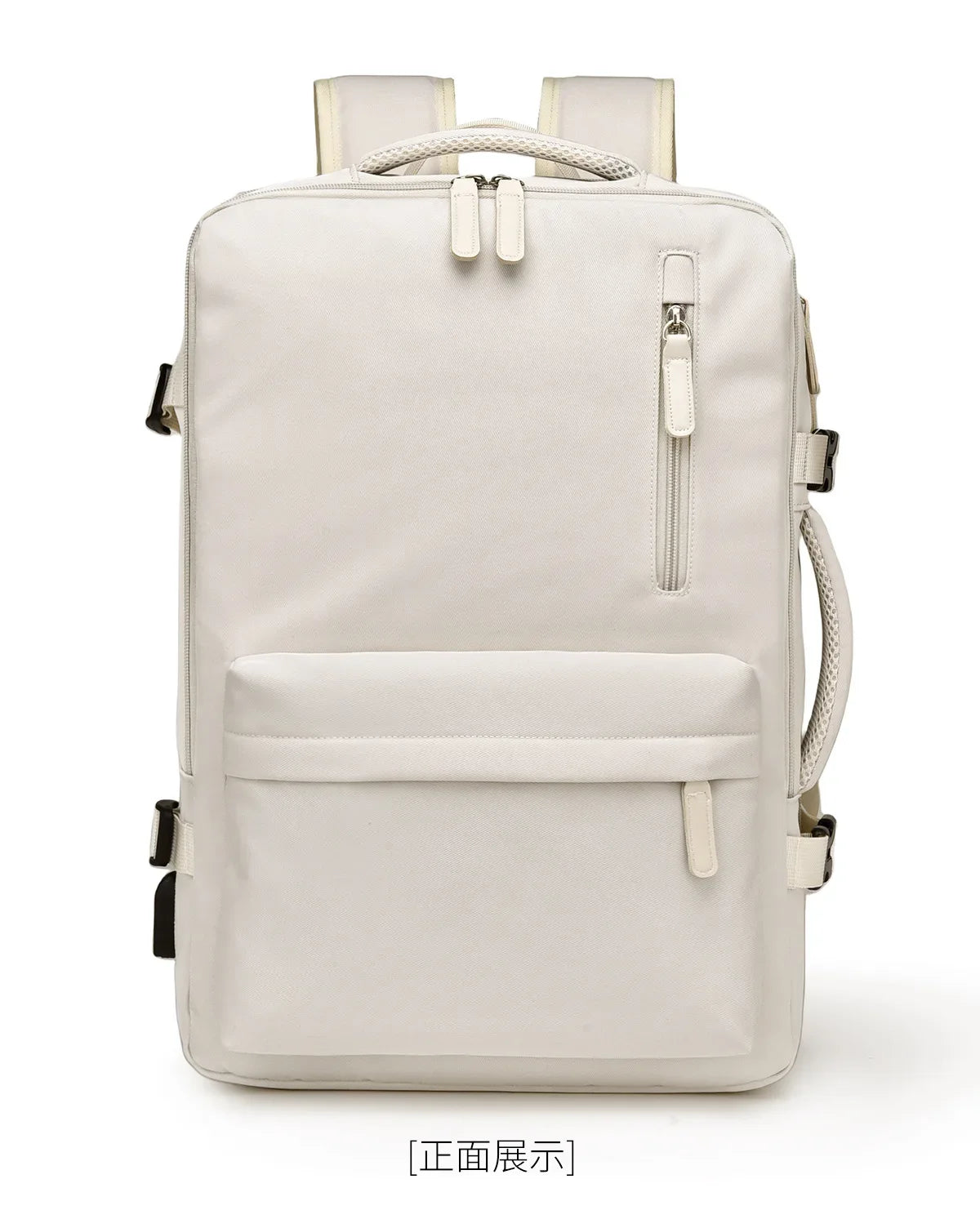 Versatile Cabin Backpack | Travel-Friendly Laptop & School Bag
