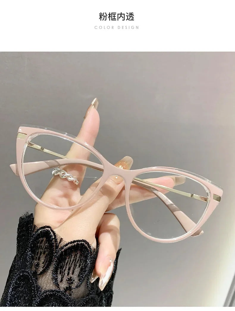 Stylish Cat Eye Myopia Glasses | Anti Blue Light Protection