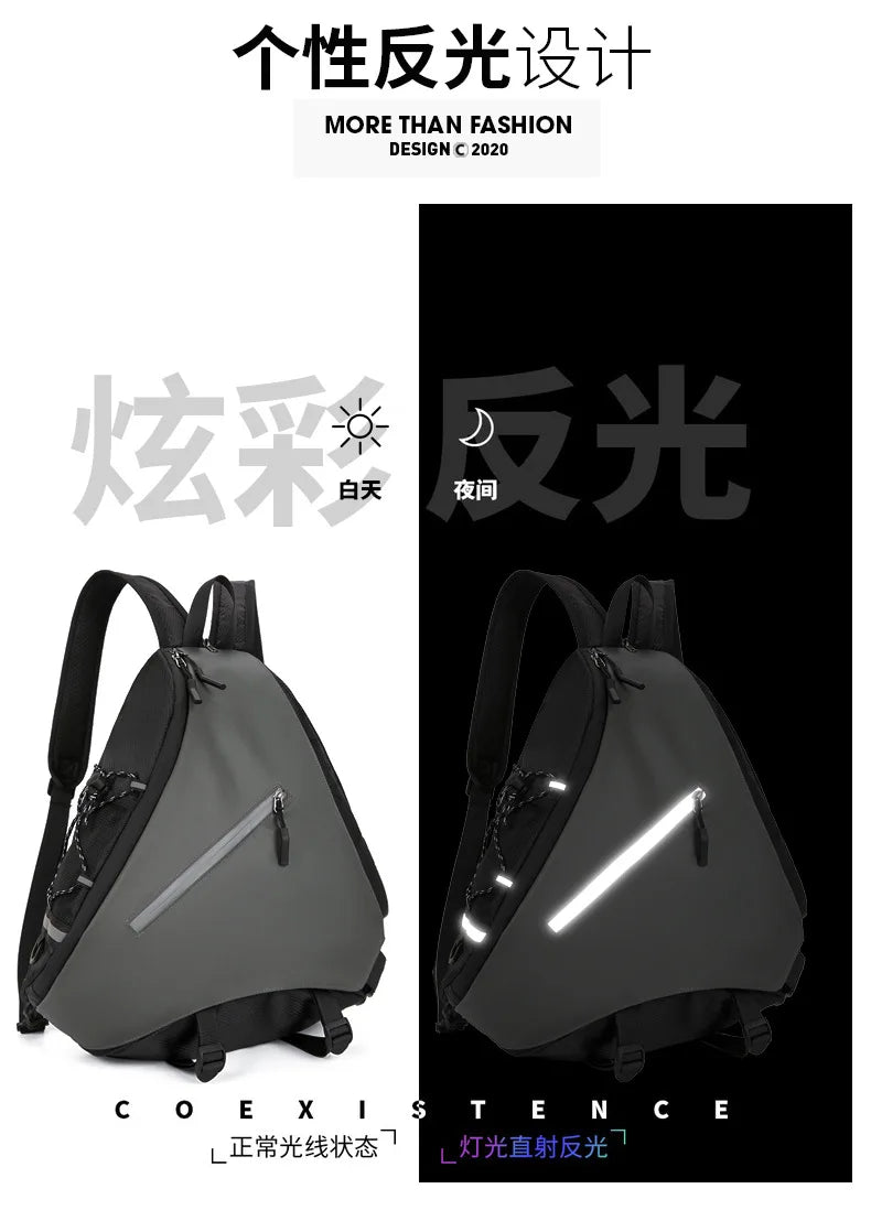 Men's Waterproof Large Capacity Crossbody Chest Bag | Fashionable & Functional