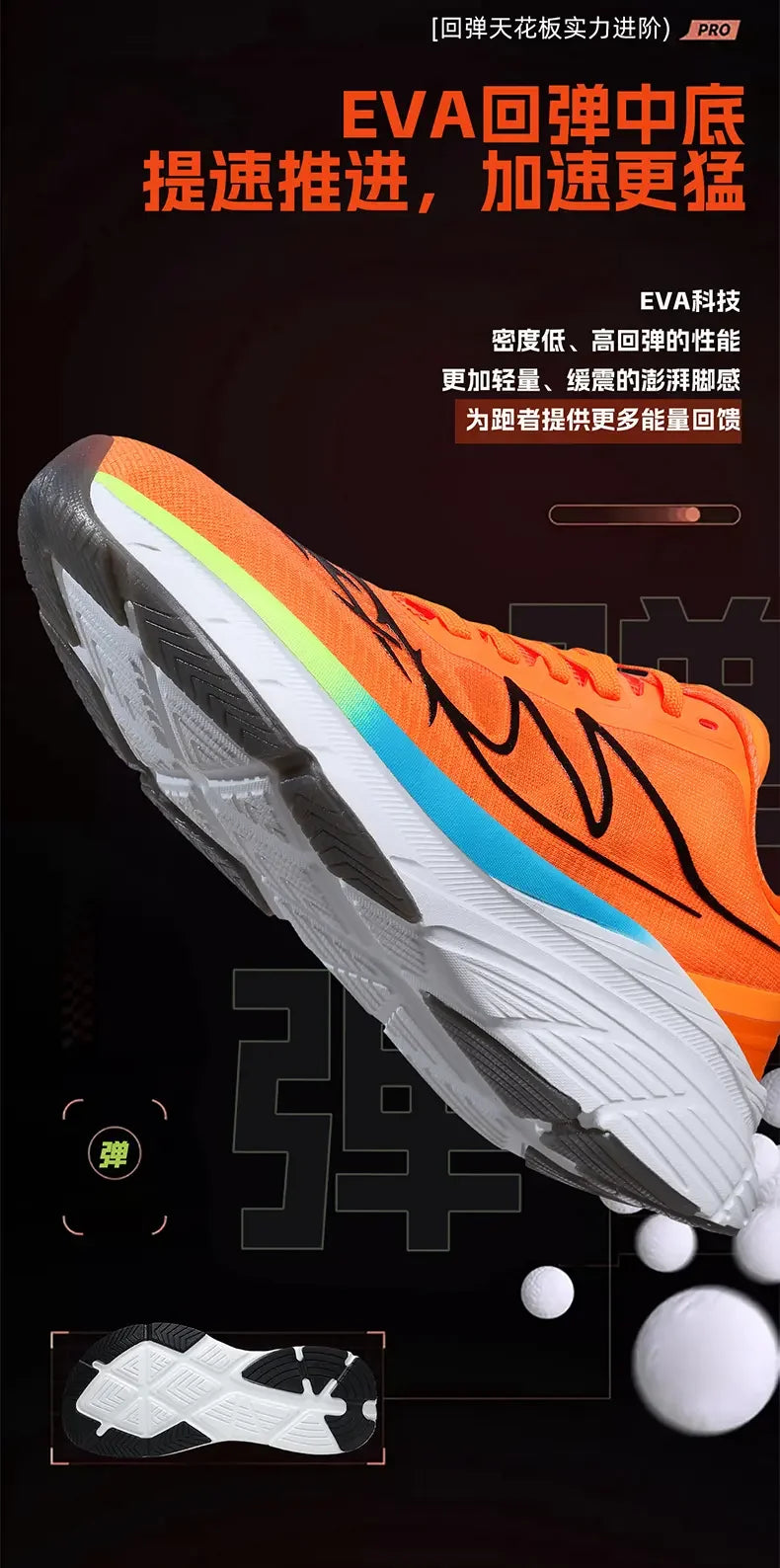 Lightweight Barefoot Shoes for Women | Perfect for Outdoor Activities