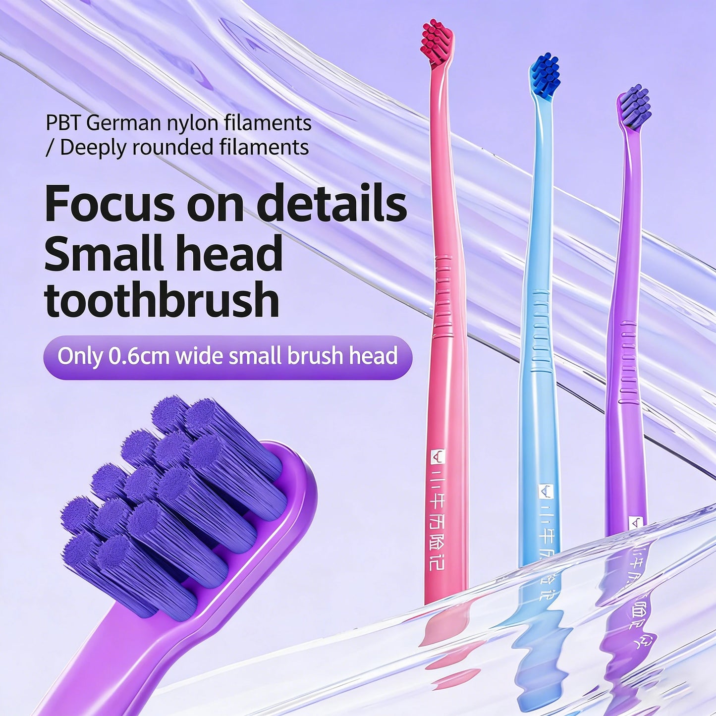 Small Interdental Brushes for Deep Cleaning Between Teeth