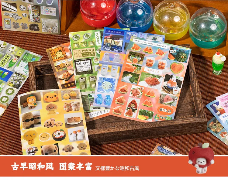 Kawaii Die-Cutting Sticker Book | DIY Lotus Picking Scrapbook Décor