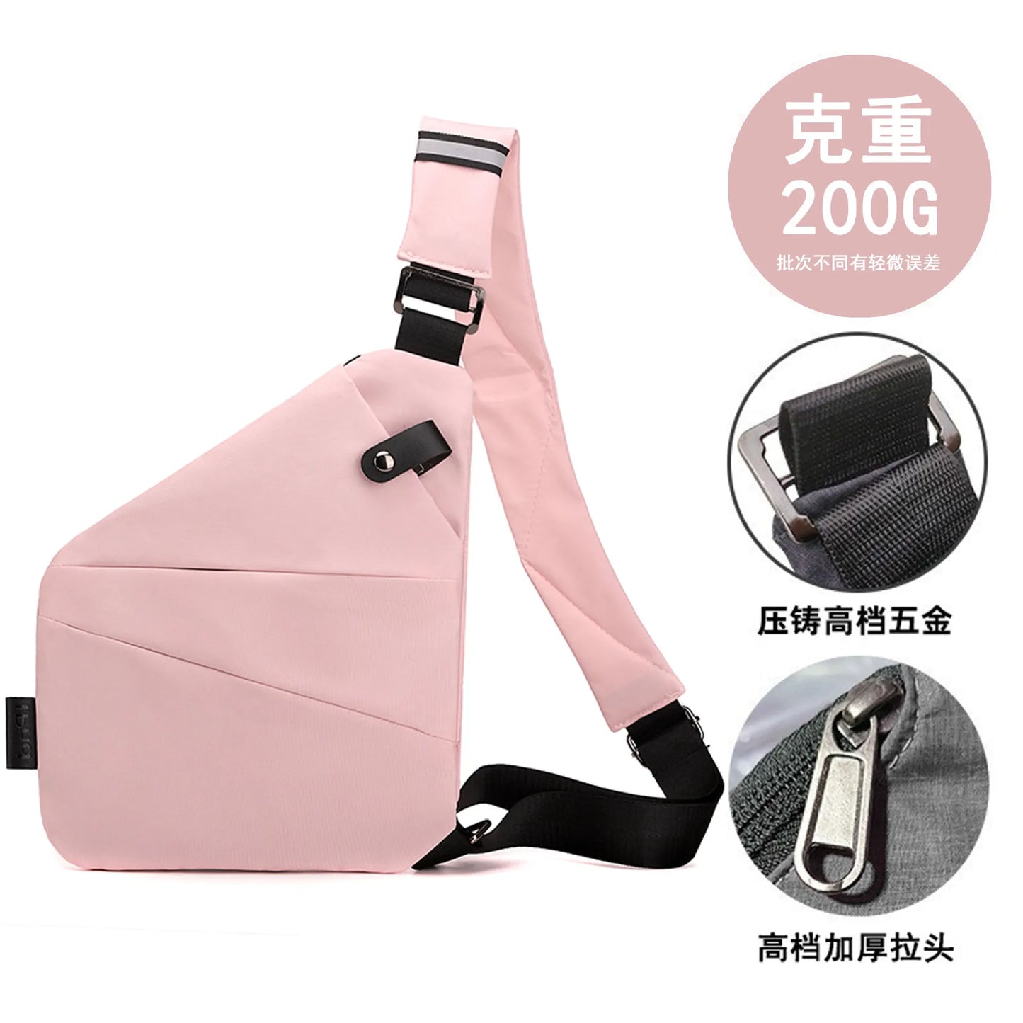 Stylish Anti-Theft Travel Bag for Men & Women | Secure Crossbody Bag