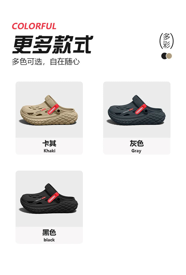 Men's Non-Slip Arch Support Slippers | Comfortable Summer Footwear