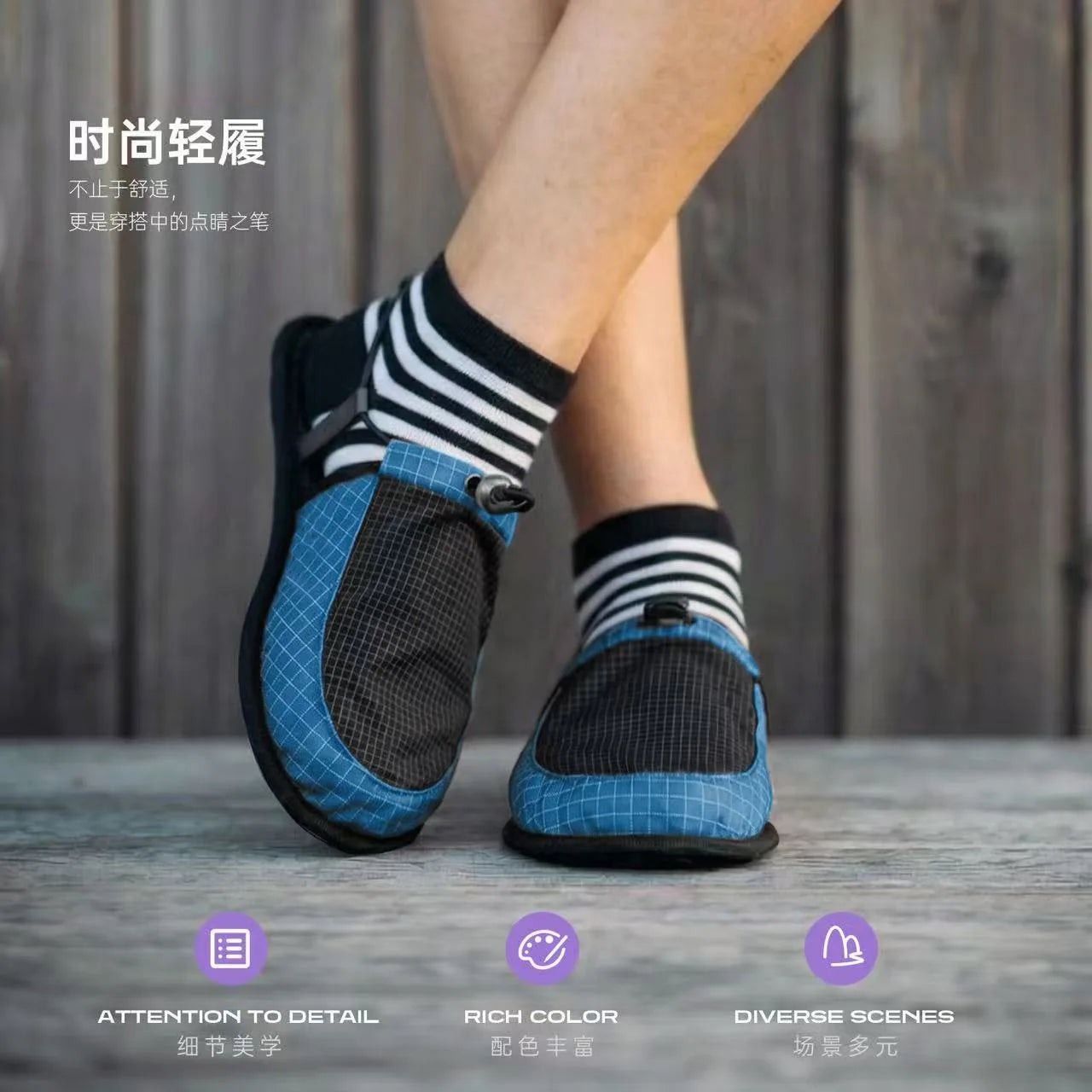 Lightweight Foldable Travel Slippers | Quick Dry Non-Slip Sandals