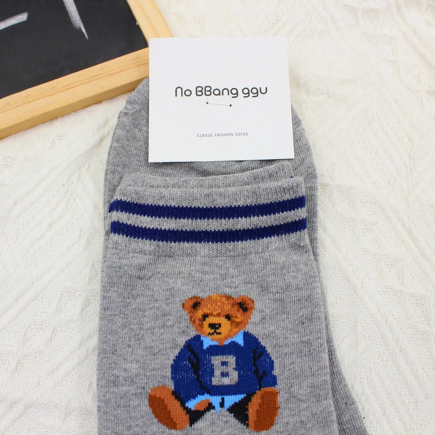 Adorable Women's Striped Cartoon Socks | Cute Kawaii Style