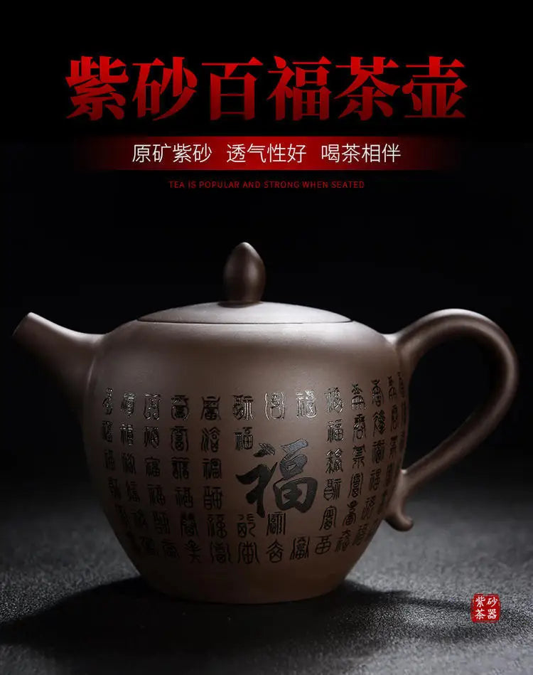 Handmade Yixing Clay Teapot | Perfect Tea Maker for Kung Fu Tea