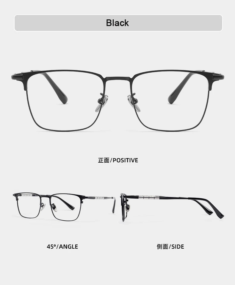 Men's Pure Titanium Square Eyeglasses | Stylish Business Eyewear