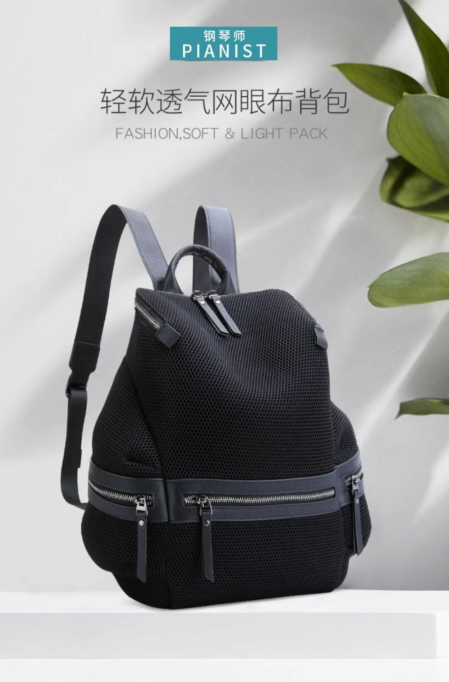 Lightweight Hollow Backpack for Women | Trendy Travel Companion