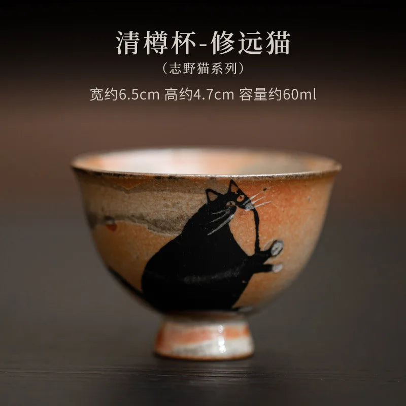 Cute Black Cat Teacup | Elegant Ceramic Tea and Sake Cups Set