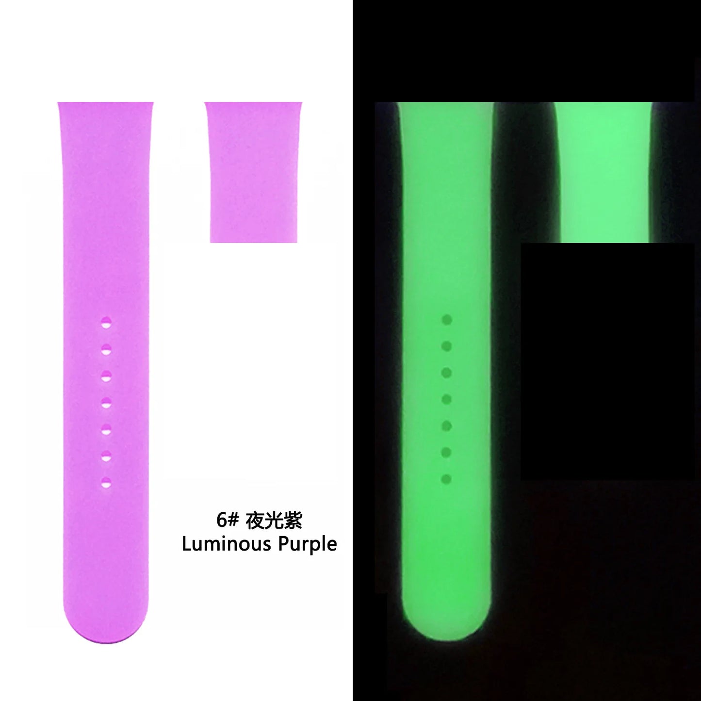 Glow-in-the-Dark Silicone Sport Strap for Smartwatches | Ultimate Accessory